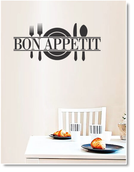 vinilo pared cocina 2140 033 BON APPETIT F01